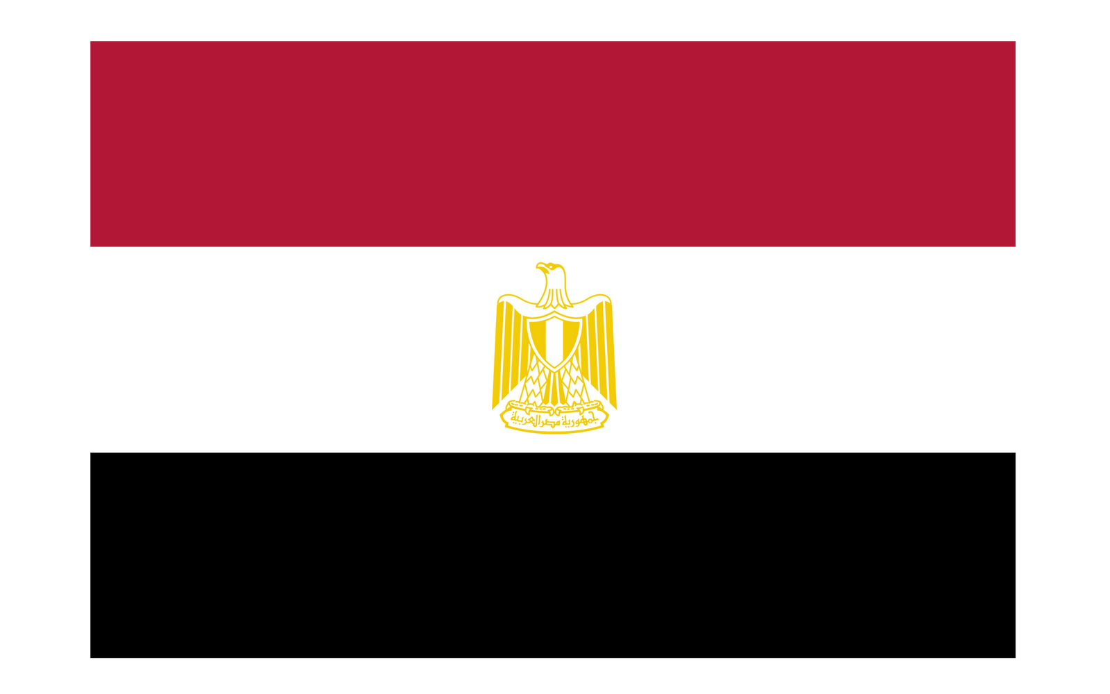 صورة علم مصر عالي الدقة Flag of Egypt png