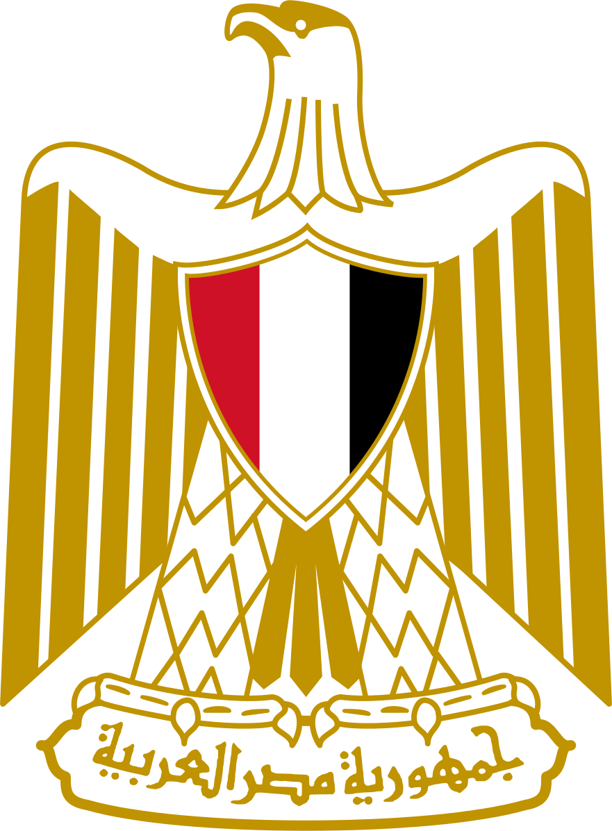 صورة شعار مصر النسر الذهبي Coat of arms of Egypt png