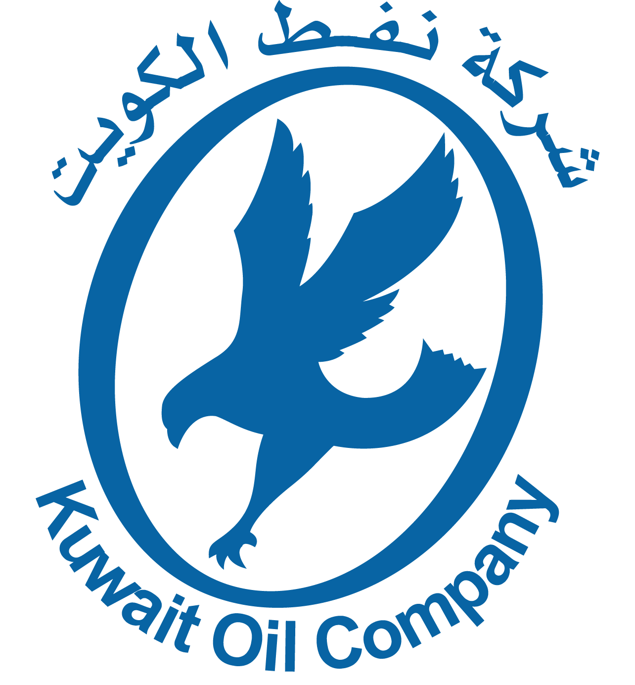 شعار شركة نفط الكويت Kuwait  Oil Company Petroleum industry png