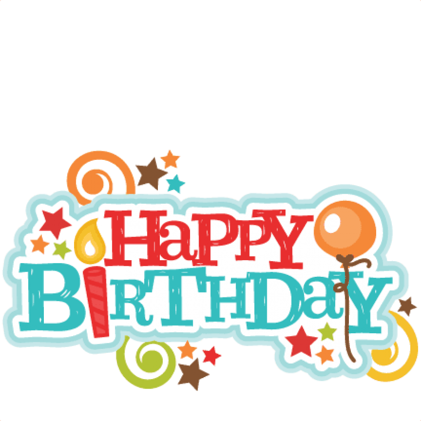 صورة عيد ميلاد سعيد “هابي بيرثداي” بدون خلفية happy birthday PNG