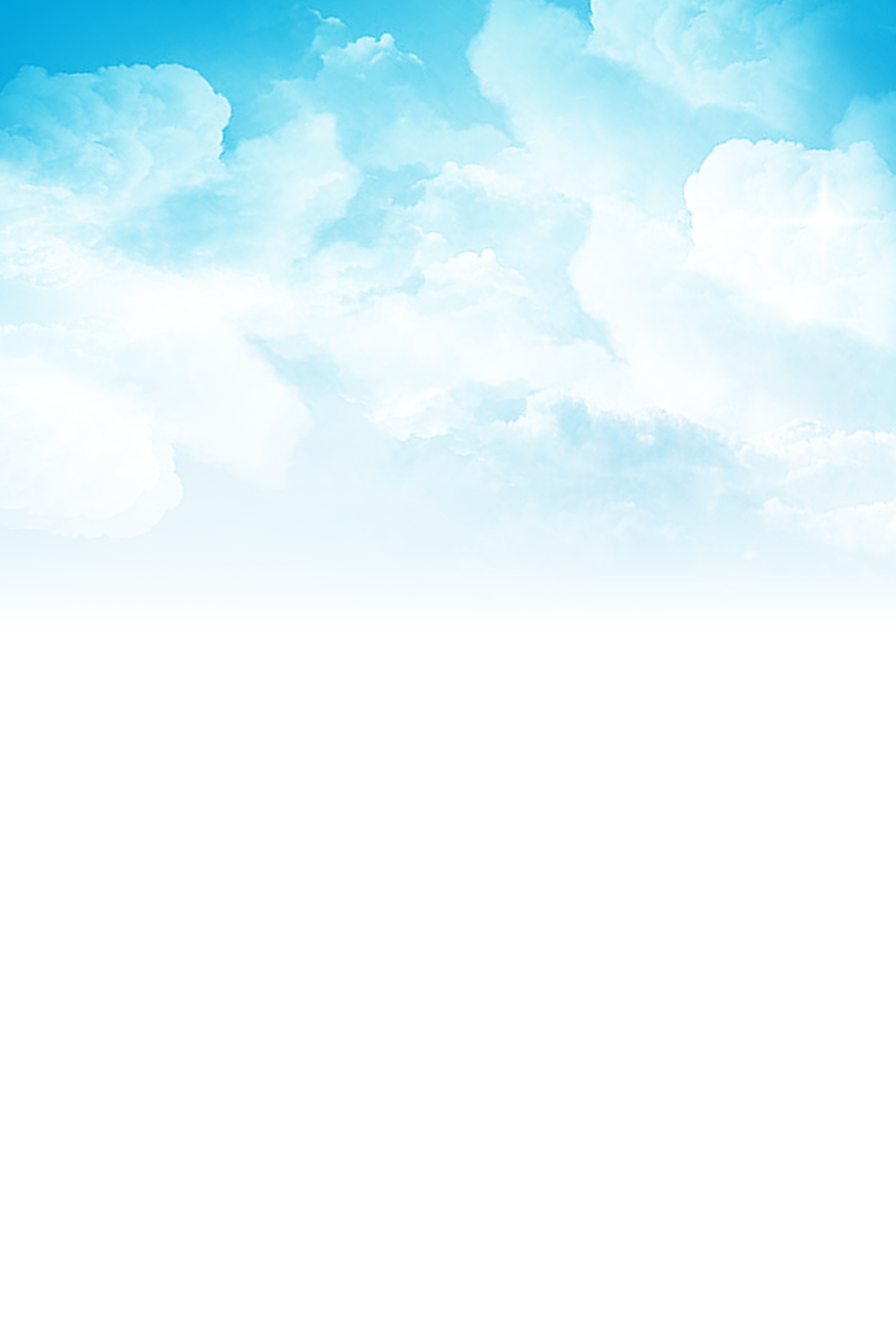 صورة سماء زرقاء مع غيوم رسوم مميزة للسماء صافية Cloud Sky Blue