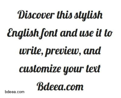خط انجليزي لوبستر Lobster font download