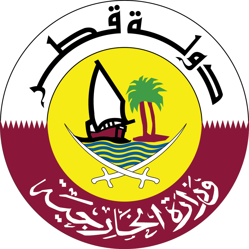 شعار وزارة الخارجية القطرية عالي الدقة بدون خلفية MOFA Qatar
