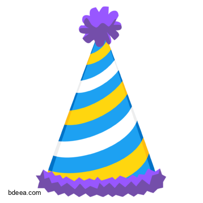 صورة طربوش عيد الميلاد لون ازرق مميز Blue Birthday Hat PNG