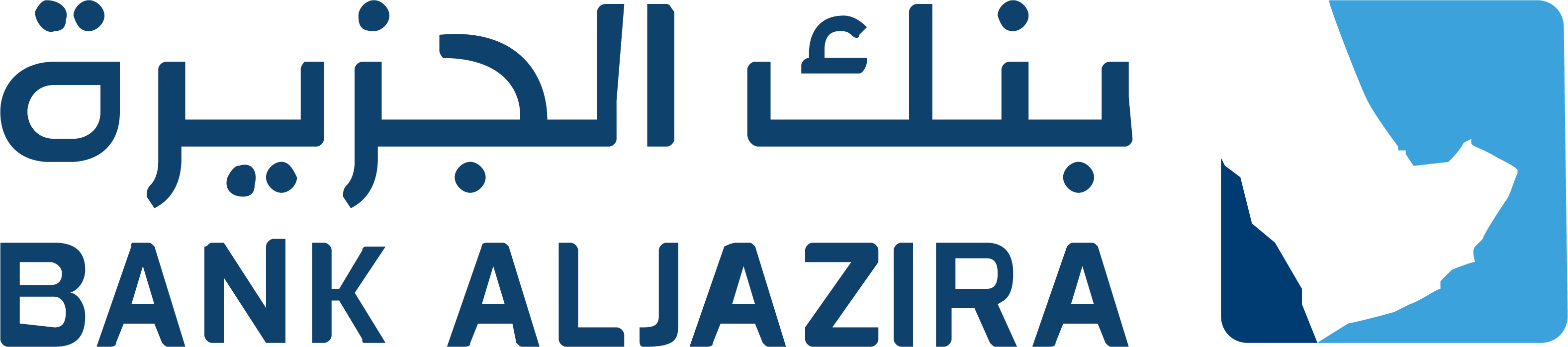شعار بنك الجزيرة السعودي عالي الدقة Bank AlJazira Logo