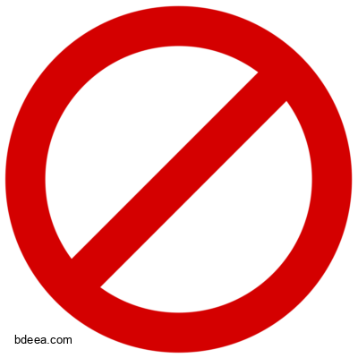 ايقونة حظر منع لون احمر محظور ممنوع عالية الدقة No entry stop icon