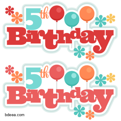 صورة عبارة هابي بيرث داي عيد ميلاد سعيد 5 Happy 5th Birthday PNG