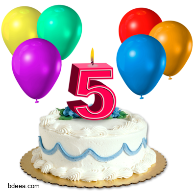 صورة كيكة عيد الميلاد رقم 5 احتفالات الذكرى الخامسة Happy 5th Birthday PNG