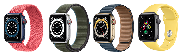 صورة ساعة ابل واتش فئة خامسة Apple Watch Series 5 png color