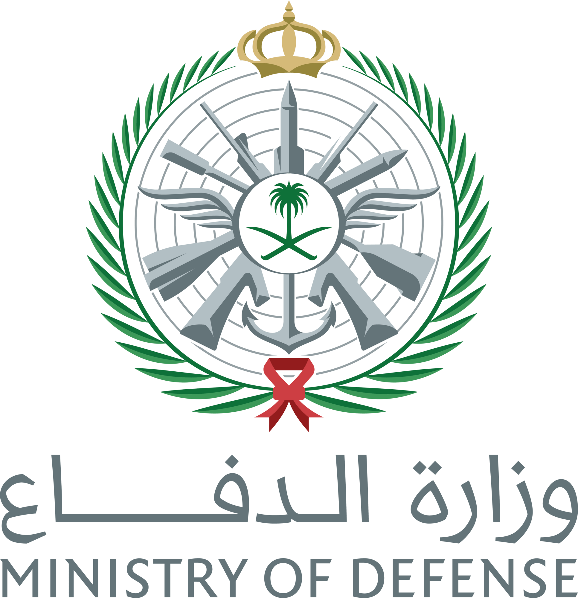 شعار وزارة الدفاع السعودية مفرغ بدون خلفية Ministry of Defense Saudi PNG
