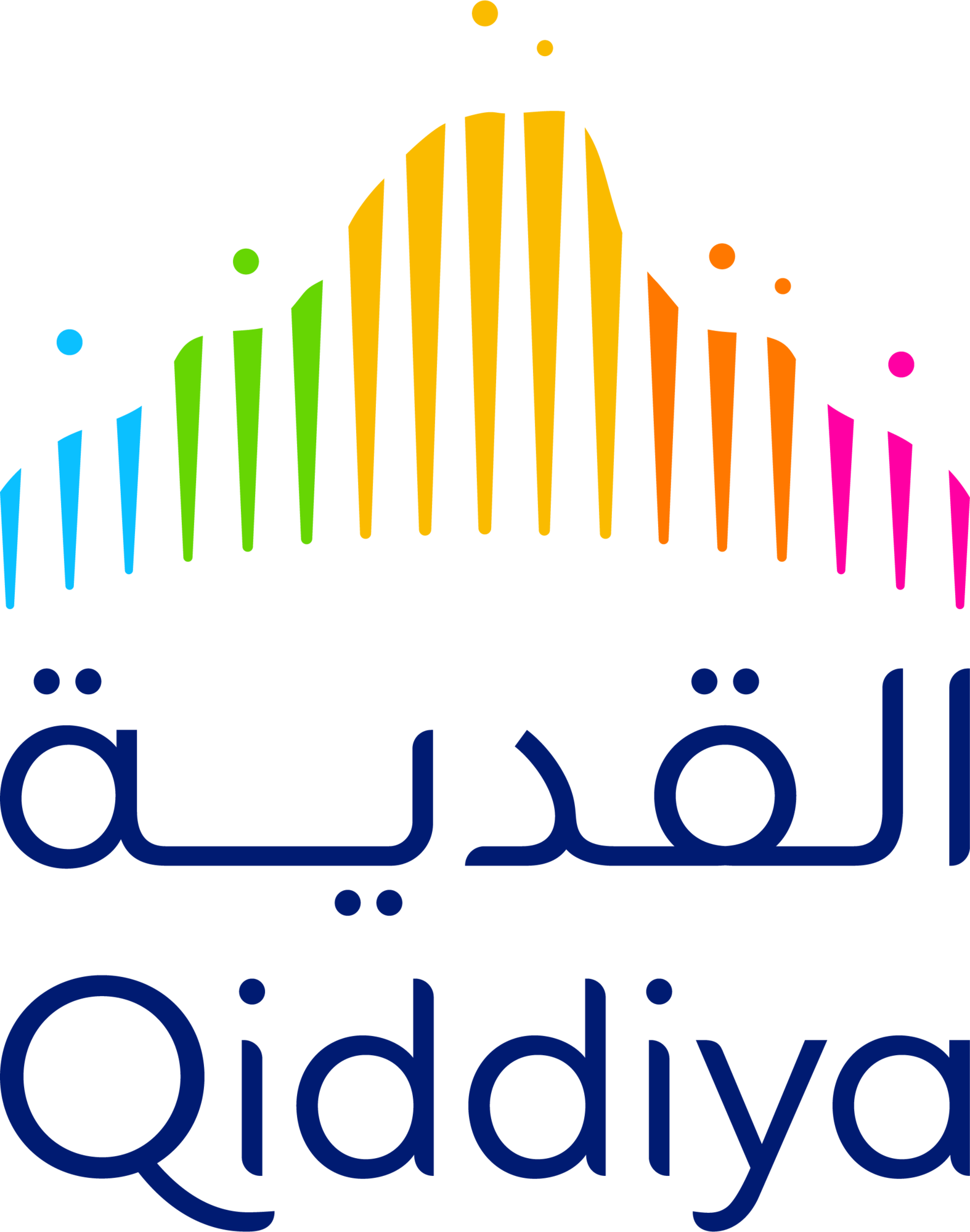 شعار مدينة القدية مفرغ بدون خلفية Qiddiya City Logo PNG