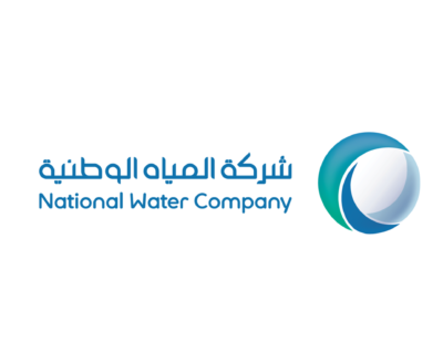 شعار شركة المياه الوطنية في السعودية مفرغ National Water Company PNG