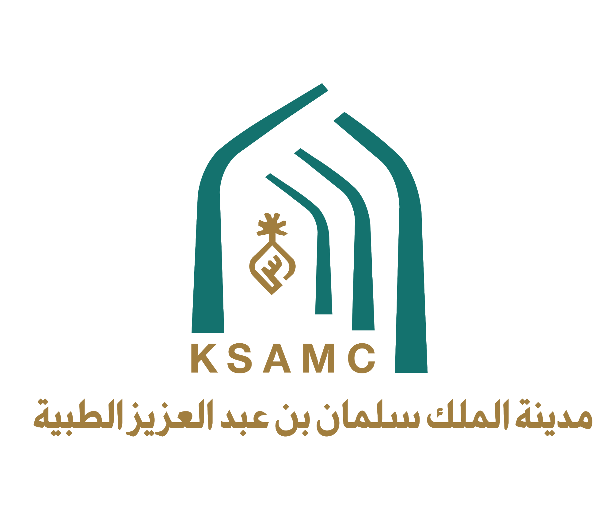 شعار مدينة الملك سلمان بن عبد العزيز الطبية King Salman bin Abdulaziz Medical City (KSAMC)