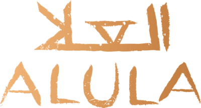 شعار مدينة العلا السعودية بدون خلفية مفرغ Al Ula Logo PNG