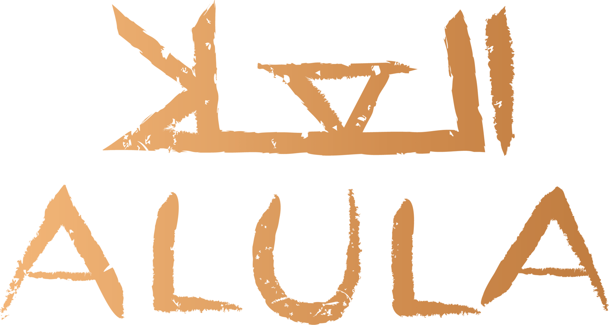 شعار مدينة العلا السعودية بدون خلفية مفرغ Al Ula Logo PNG