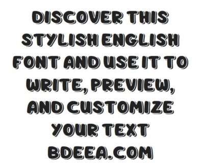 خط انجليزي بوبيري مميز جدا Booberry TTF download