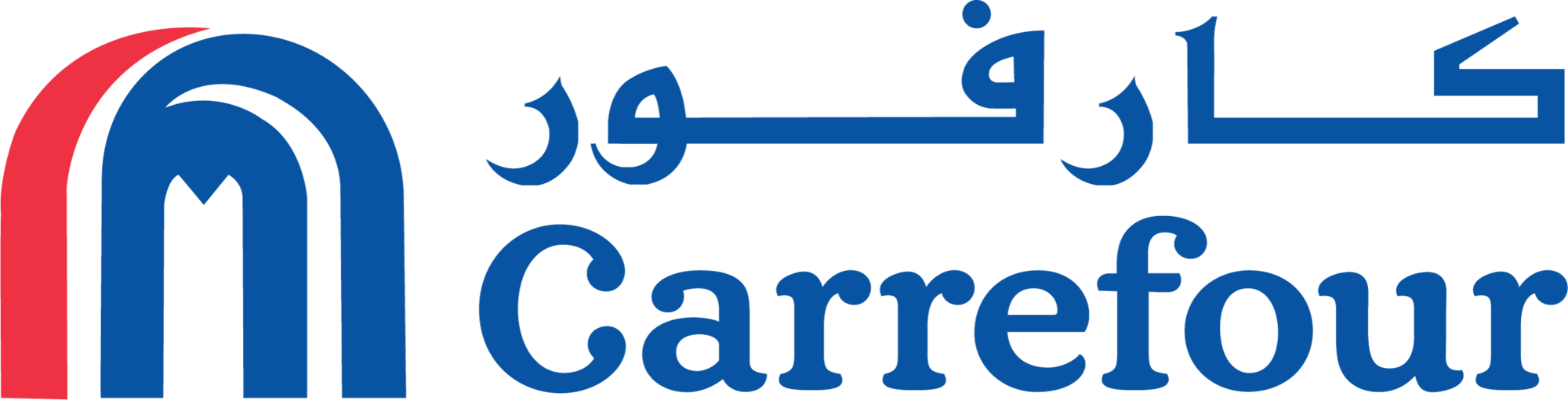 شعار كارفور مول التسويق كيرفور السعودي عالي الدقة Carrefour Mall PNG