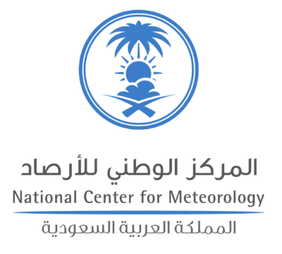 شعار المركز الوطني للأرصاد المملكة العربية السعودية PNG