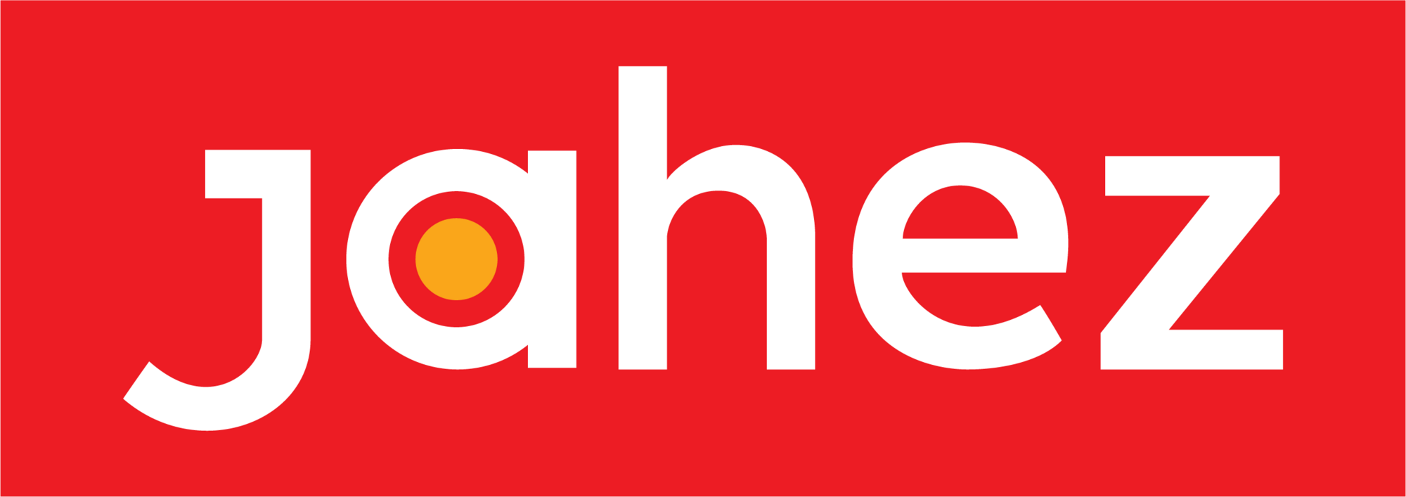 شعار جاهز جروب عالي الدقة مفرغ Jahez Group PNG