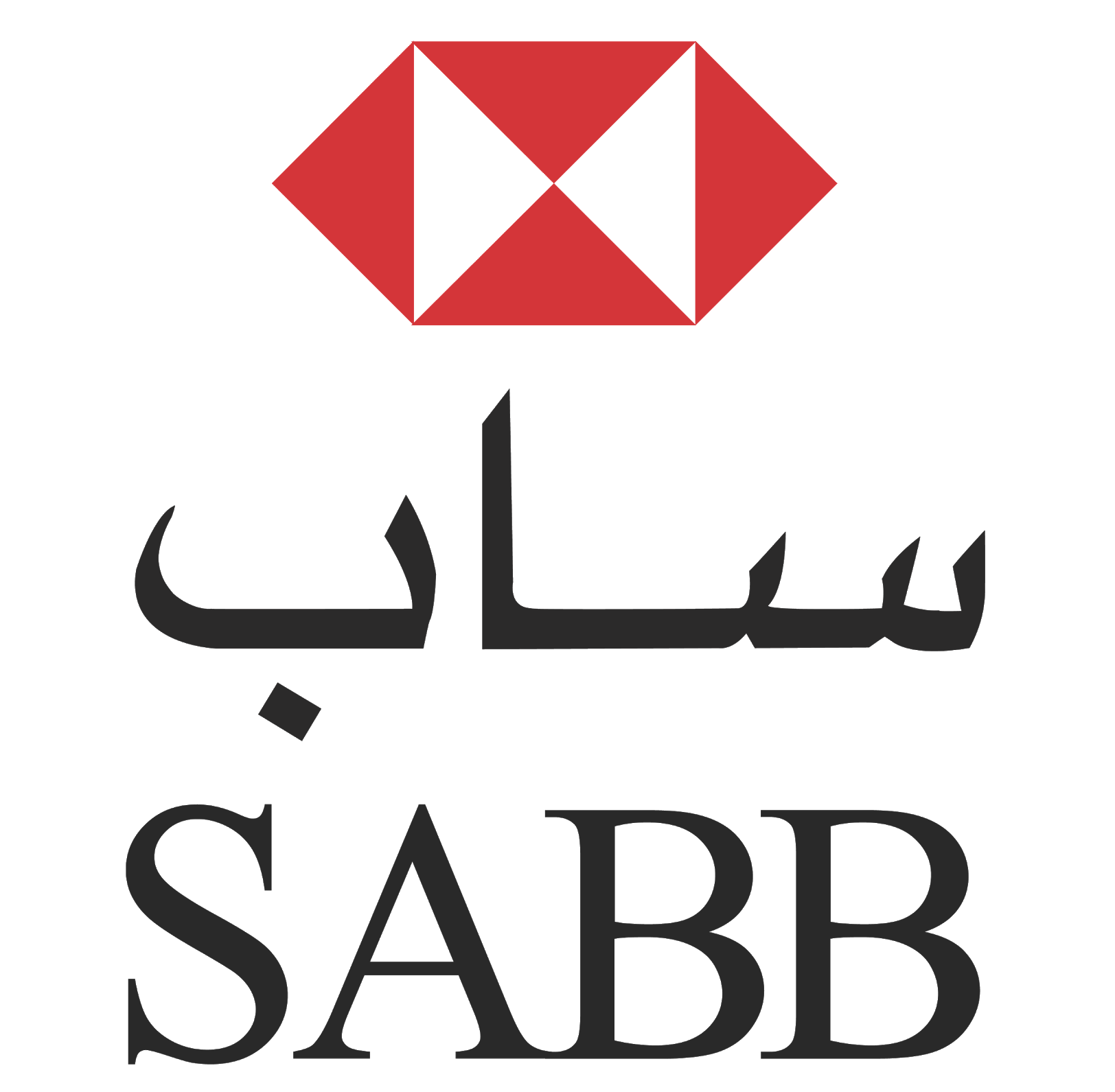 شعار ساب البنك السعودي الاول عالي الدقة مفرغ رسمي SABB Logo