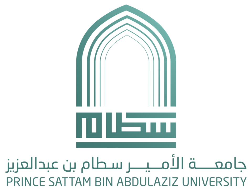 شعار جامعة الأمير سطام بن عبدالعزيز Prince Sattam Bin Abdulaziz University PNG