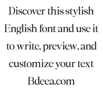 خط انجليزي كومبارت بايباري Compart Pyapari Font TTF download