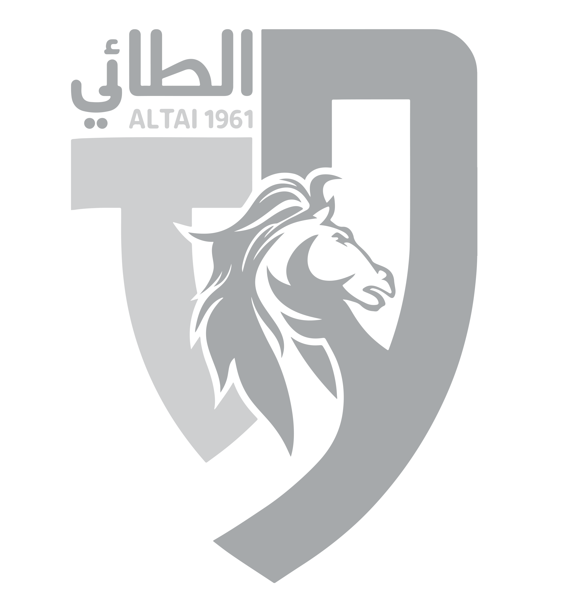 شعار نادي الطائي السعودي الرياضي Altai Club Sport KSA PNG