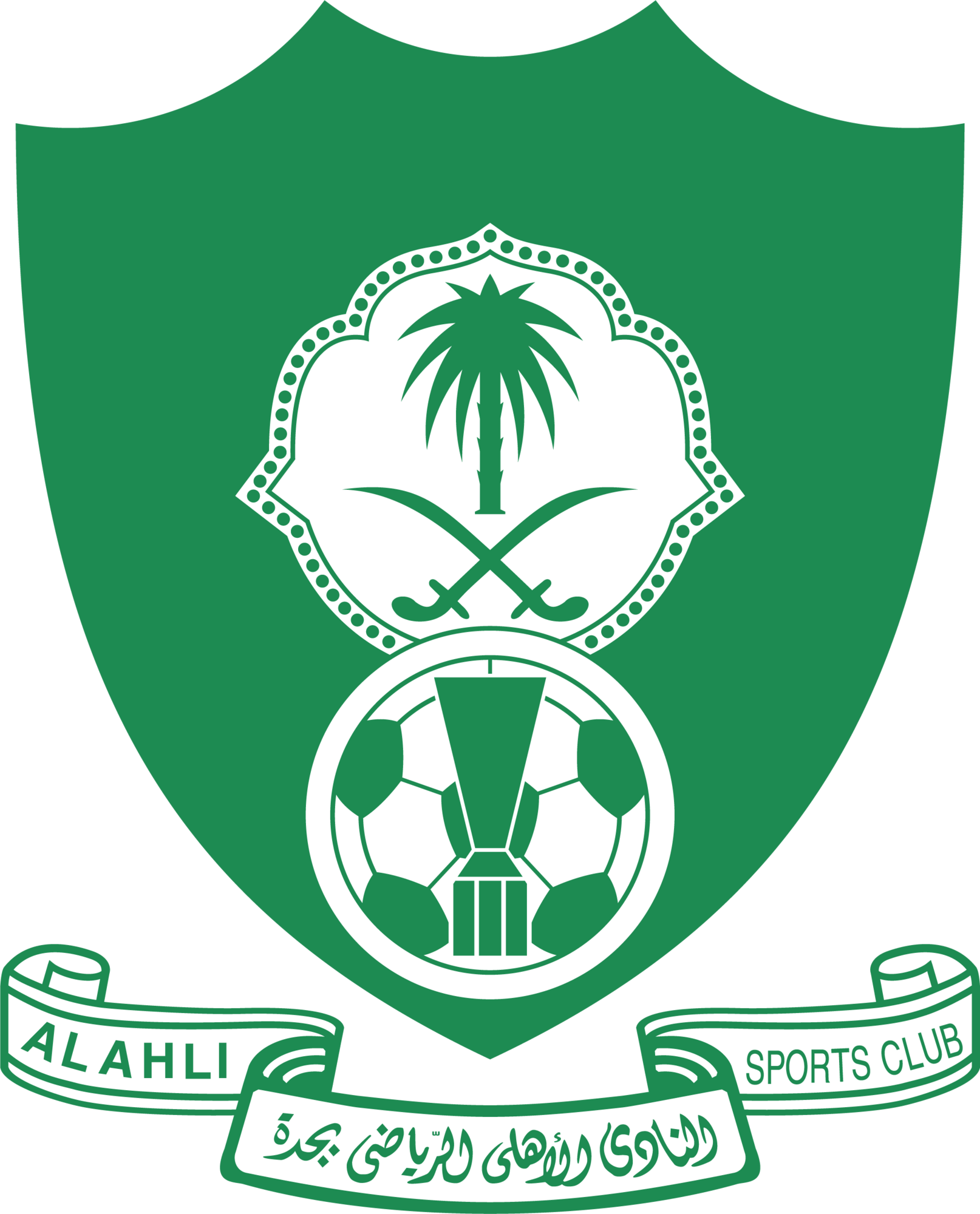 شعار النادي الاهلي الرياضي بجدة عالي الدقة Al Ahli Sports Club Jeddah Logo PNG