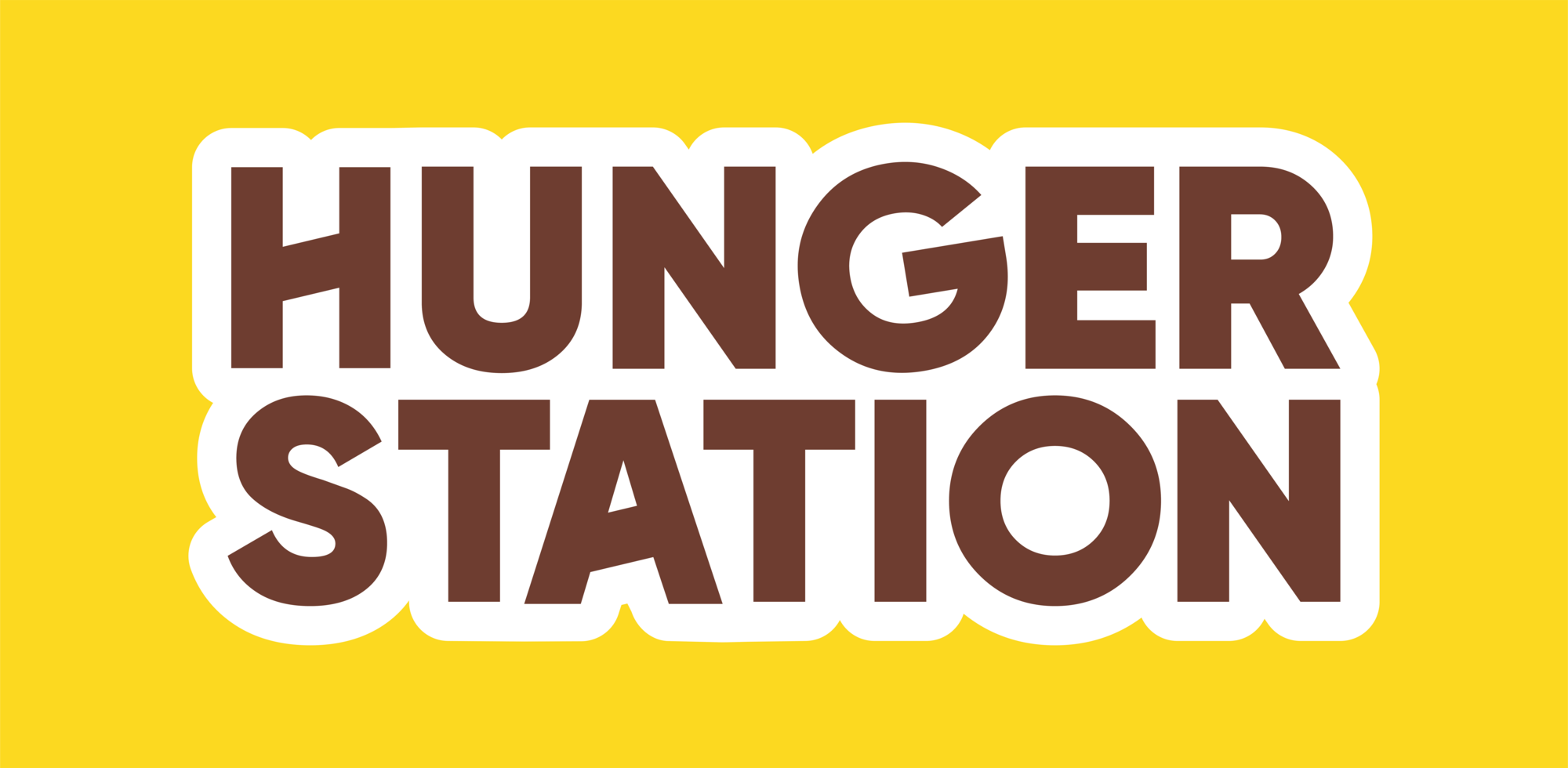 شعار هنقرستيشن مطاعم وجبات سريعة عالي الدقة مفرغ Hungerstation Logo PNG