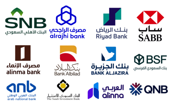[تجميعة] شعارات بنوك سعودية عالية الدقة بدون خلفية PNG
