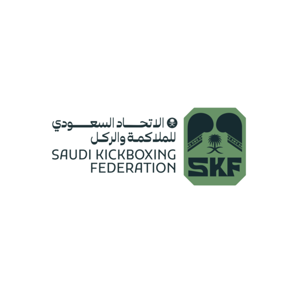 شعار الاتحاد السعودي للملاكمة والركل عالي الدقة Saudi Kickboxing Federation PNG‏
