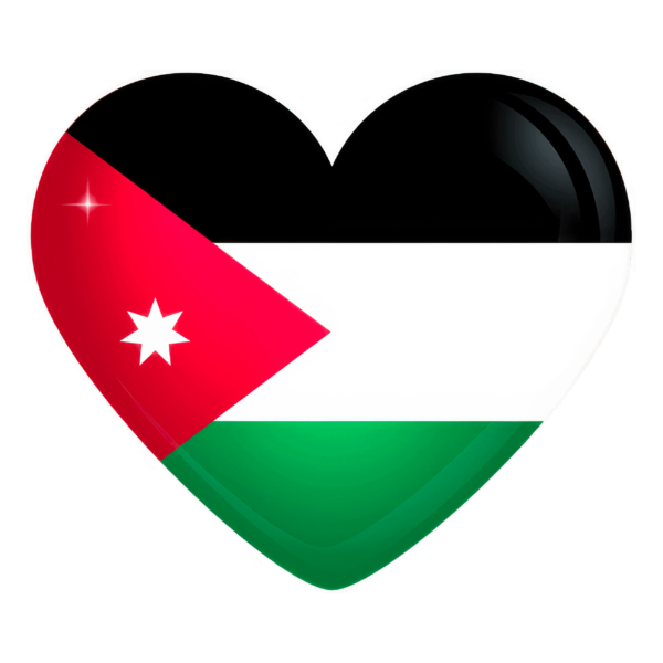 صورة علم الاردن في قلب مميز بدون خلفية Jordan Flag Heart Icon
