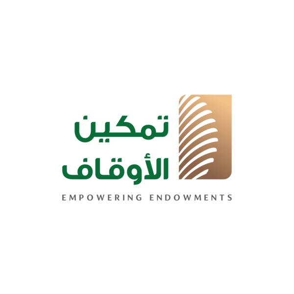 شعار تمكين الأوقاف عالي الدقة Empowering Endowments Logo PNG‏
