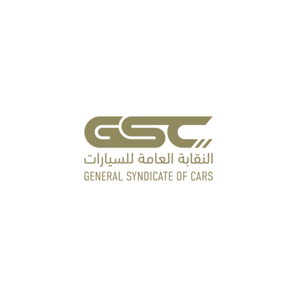 شعار النقابة العامة للسيارات السعودية عالي الدقة The General Syndicate of Cars PNG‏