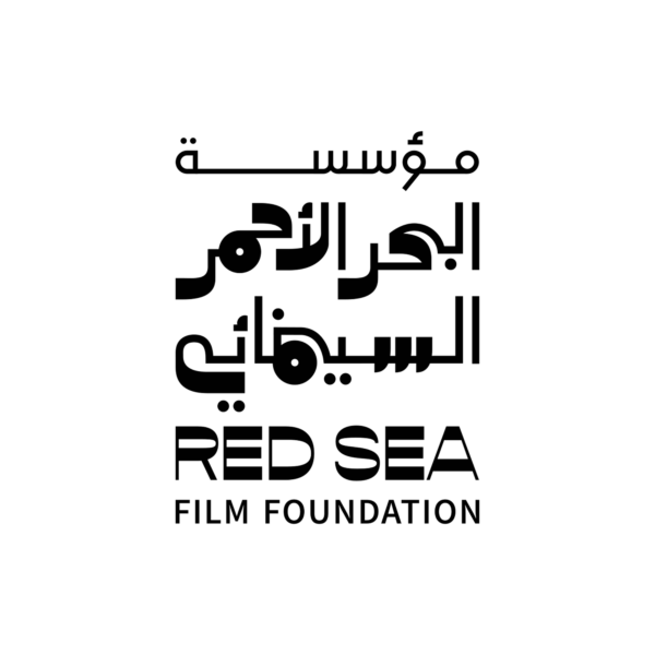 شعار مؤسسة البحر الأحمر السينمائي Red Sea Film Foundation Logo PNG‏