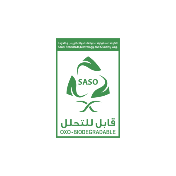 شعار الهيئة السعودية للمواصفات والمقاييس والجودة مفرغ عالي الدقة