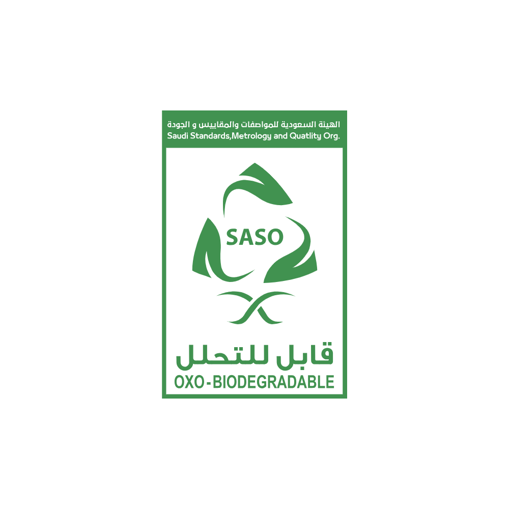 شعار الهيئة السعودية للمواصفات والمقاييس والجودة مفرغ عالي الدقة