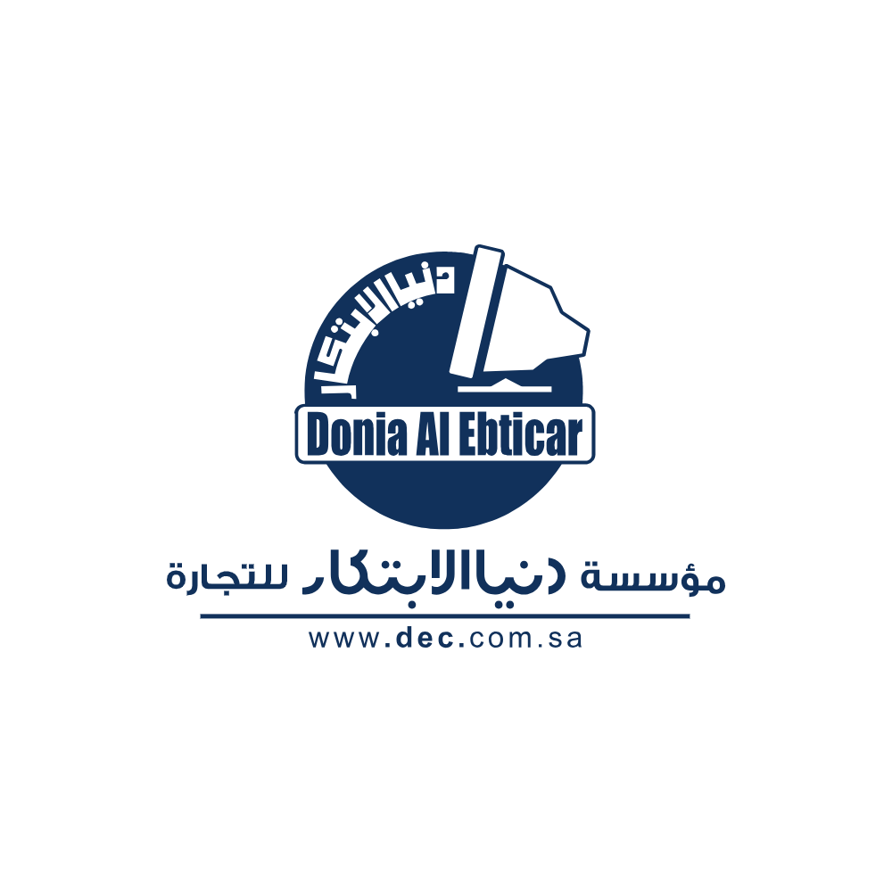 شعار مؤسسة دنيا الابتكار للتجارة عالي الدقة Donia Al Ebticar Co PNG‏