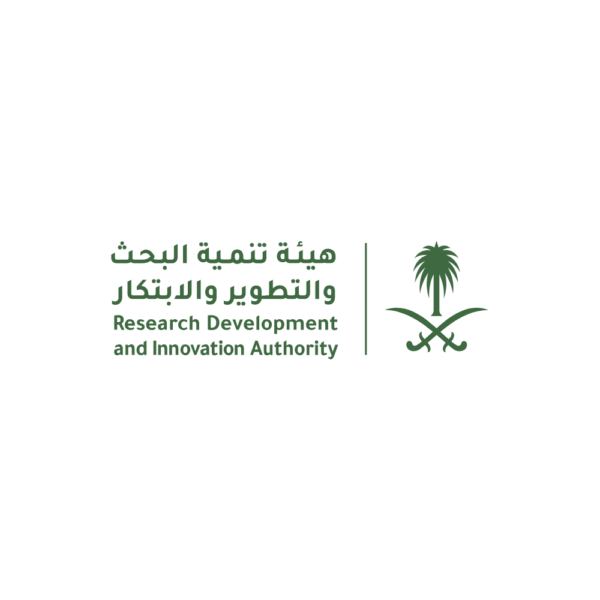 شعار هيئة تنمية البحث والتطوير والابتكار Research, Development and Innovation Authority RDIA