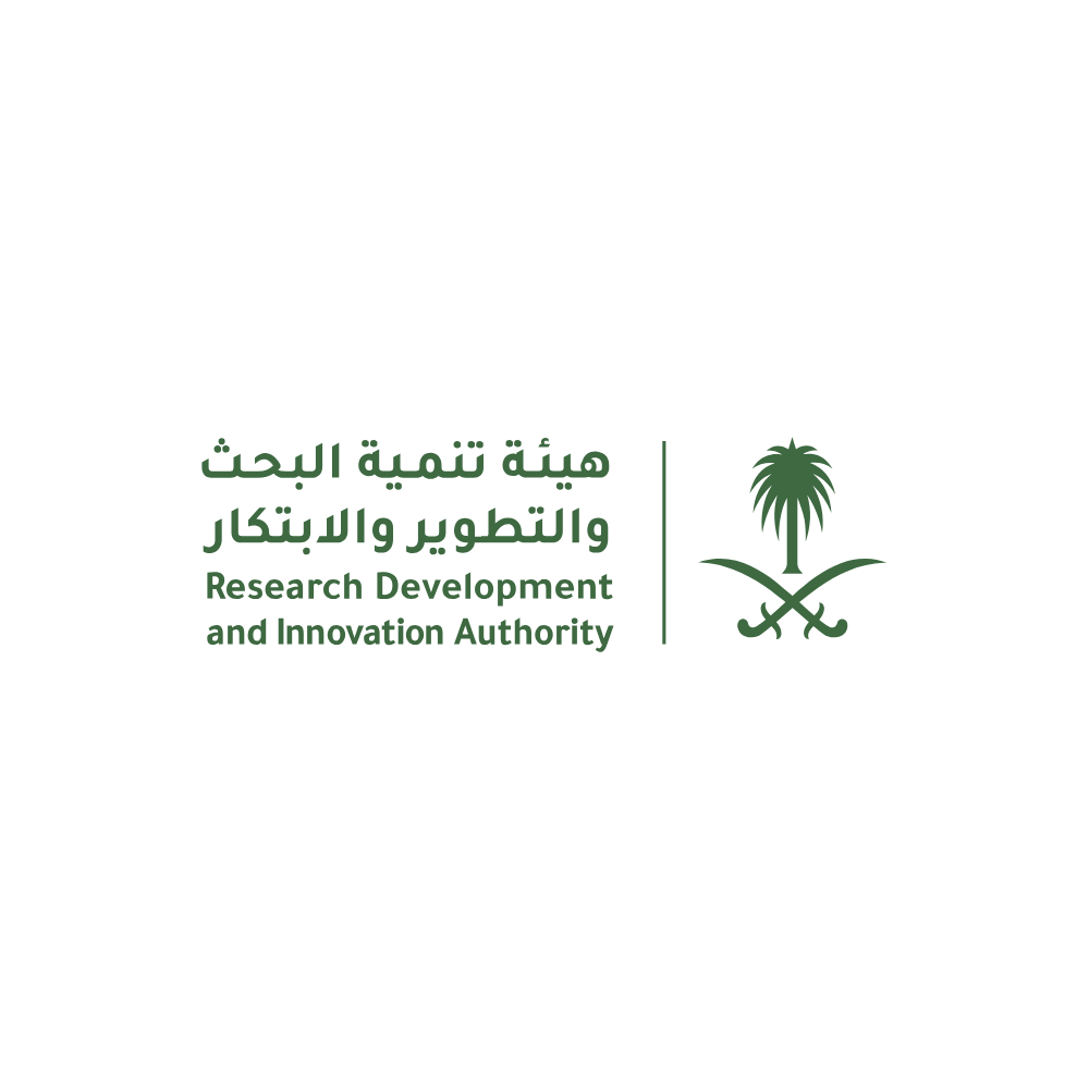 شعار هيئة تنمية البحث والتطوير والابتكار Research, Development and Innovation Authority RDIA