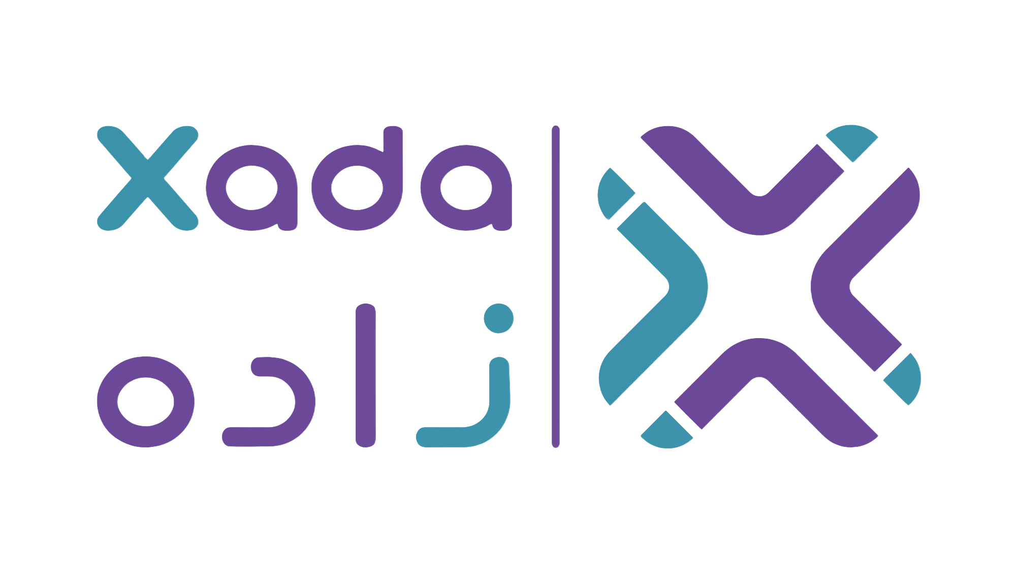 شعار زاده للتدريب والاستشارات Xada Logo PNG